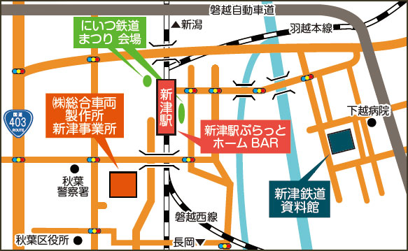 【地図】会場周辺図