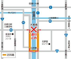 大郷橋 夜間車両通行止めのお知らせ地図