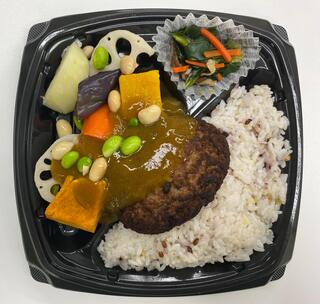 カレー風味あんのハンバーグ弁当