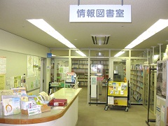 アルザにいがた情報図書室の写真