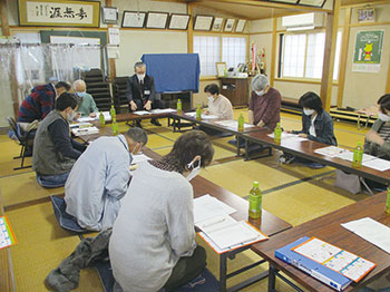 防災出前講座の様子