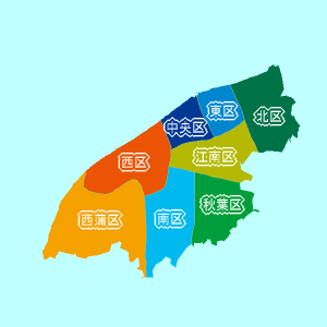 地図「各区の位置」