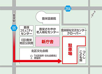 駐車場は文化会館裏の駐車場をご利用ください