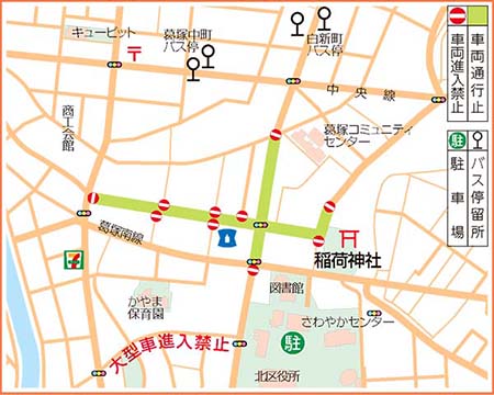 まつり行列の交通規制図