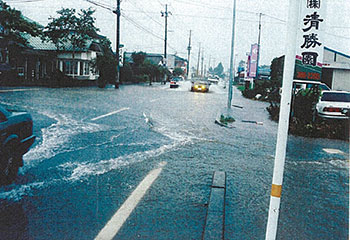 水害　写真