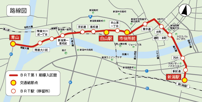 BRT導入路線図