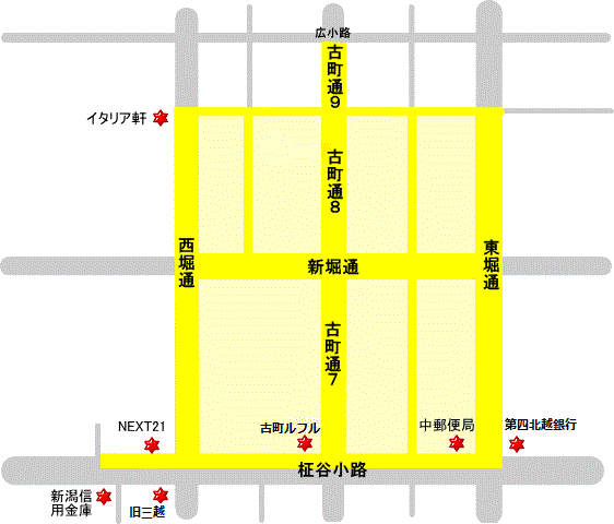 古町地区路上喫煙制限地区図