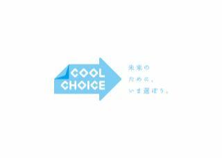 COOL　CHOICEロゴ