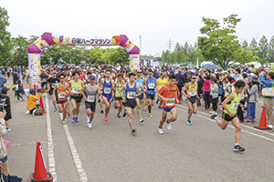 白根ハーフマラソン大会の写真