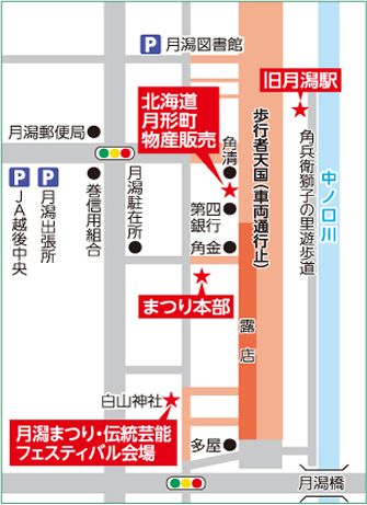 月潟まつり・伝統芸能フェスティバルの会場案内の地図