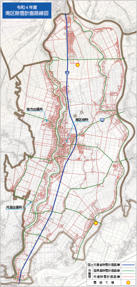 令和４年度 南区除雪計画路線図