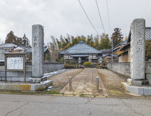 「玄龍寺」の正面からの写真