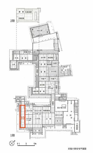 笹川邸平面図