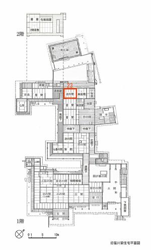 笹川邸平面図