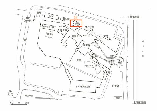 笹川邸位置図