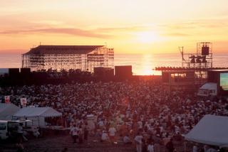 日本海夕日コンサートの写真