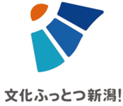 文化ふっとつ新潟! ロゴマーク