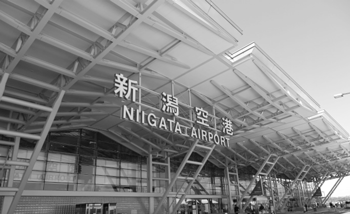 新潟空港