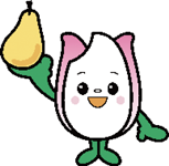 新潟市食育・花育推進キャラクター　まいかちゃん