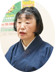 荻野茂子さん