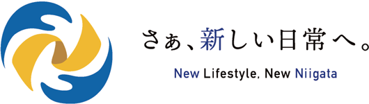 New Lifestyle, New Niigata　ロゴマーク