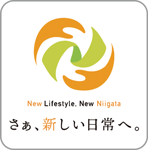 New Lifestyle, New Niigata　ロゴマーク