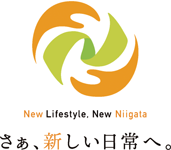 New Lifestyle, New Niigata　ロゴマーク