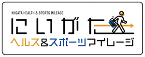 にいがたヘルス＆スポーツマイレージロゴ