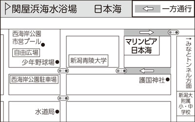 マリンピア日本海・関屋浜海水浴場周辺で交通規制を実施