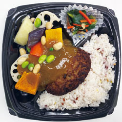 カレー風味あんのハンバーグ弁当