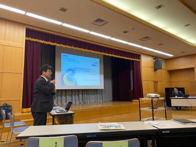 積水化学工業株式会社講演